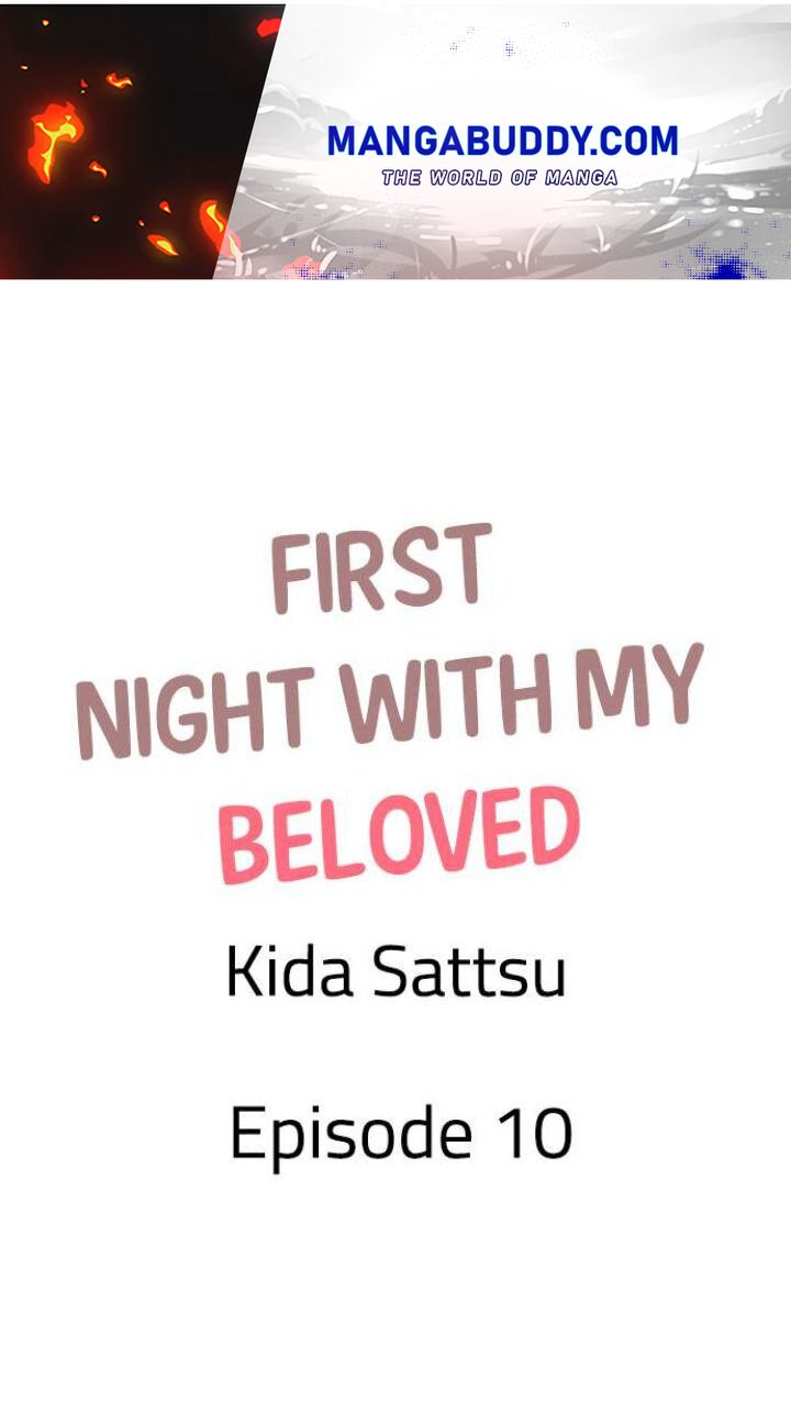 First Night With My Beloved - Chapter 10