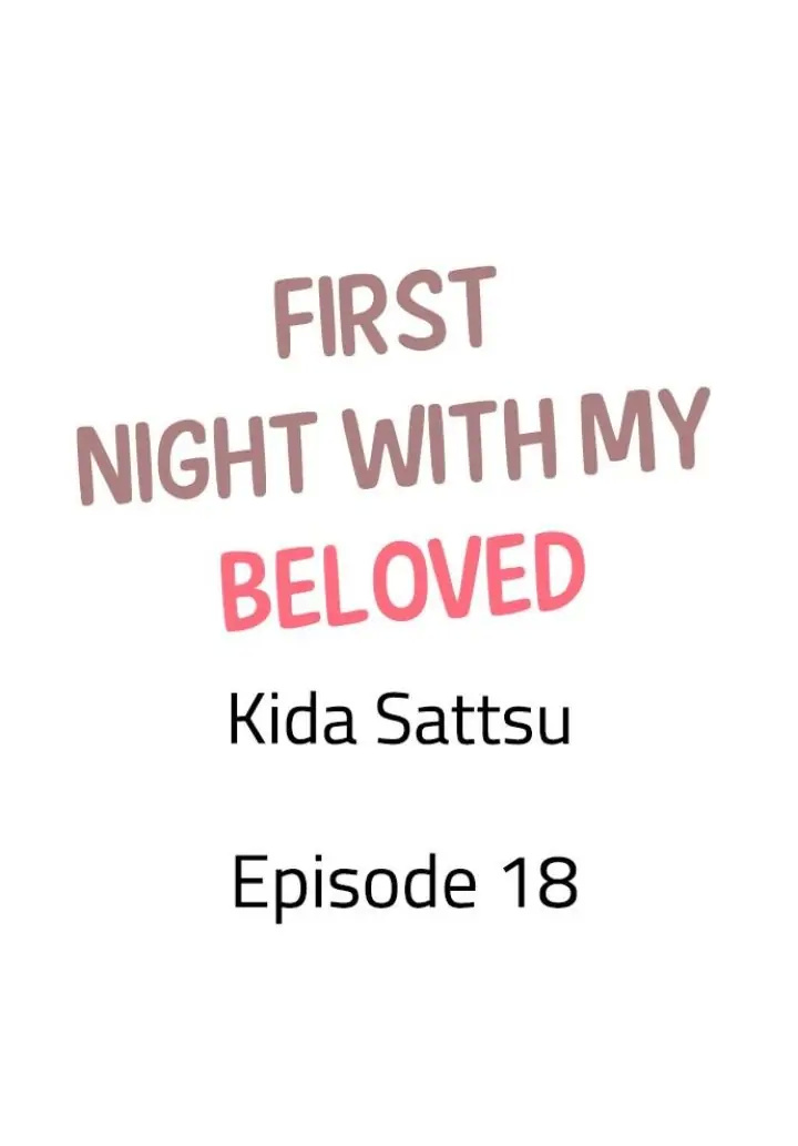 First Night With My Beloved - Chapter 18