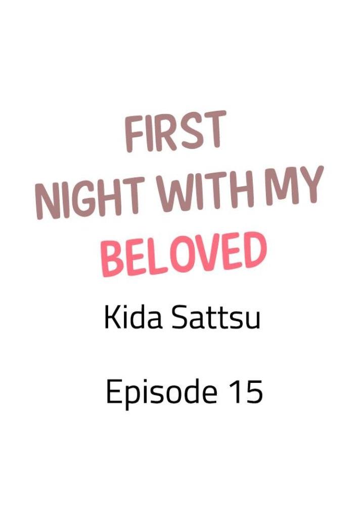 First Night With My Beloved - Chapter 15