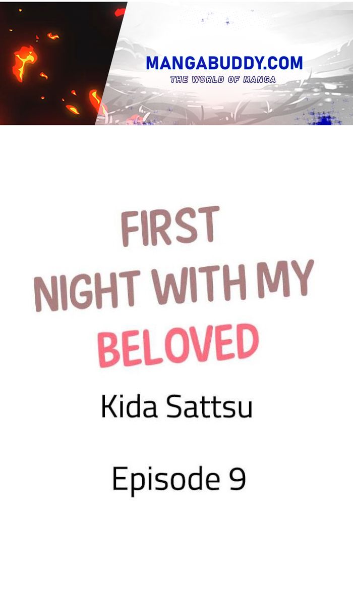 First Night With My Beloved - Chapter 9