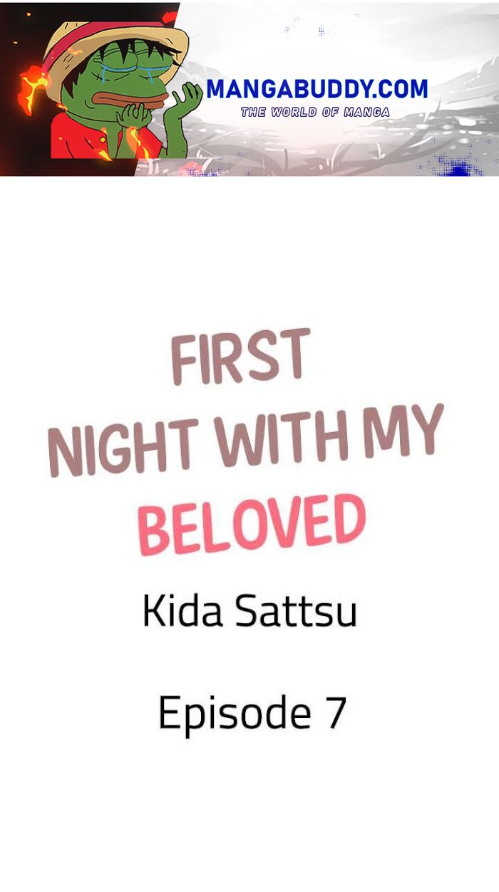 First Night With My Beloved - Chapter 7