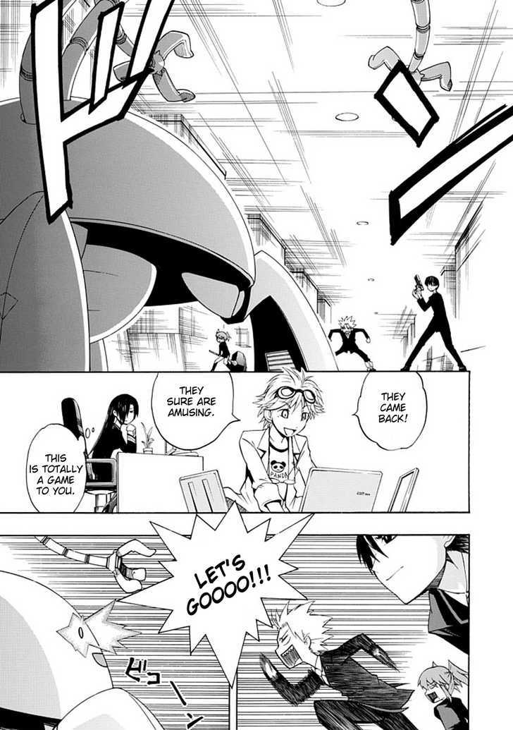 Amanoiwato Hime - Vol.1 Chapter 4 : Go! Past The Ceiling! (Part 2)