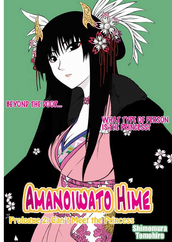 Amanoiwato Hime - Vol.1 Chapter 2 : Can T Meet The Princess