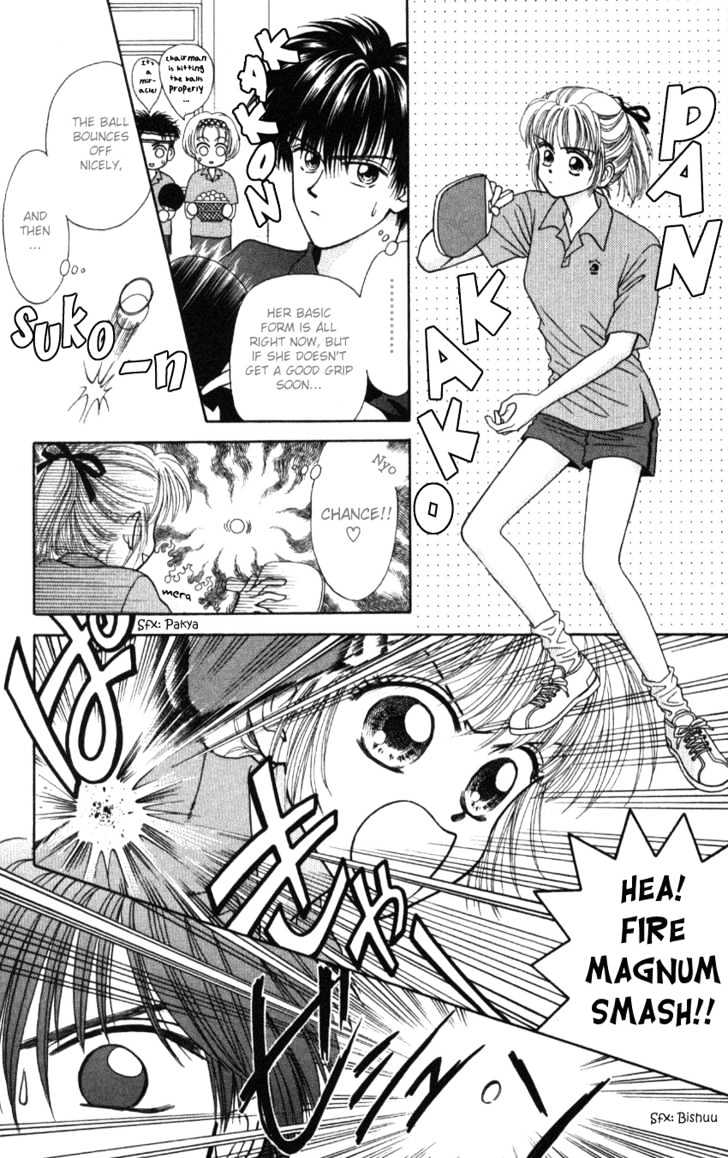 Hissatsu! Madonna Densetsu - Vol.1 Chapter 4 : Fire Baby