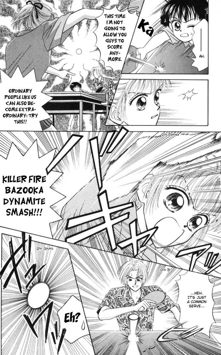 Hissatsu! Madonna Densetsu - Vol.1 Chapter 4 : Fire Baby