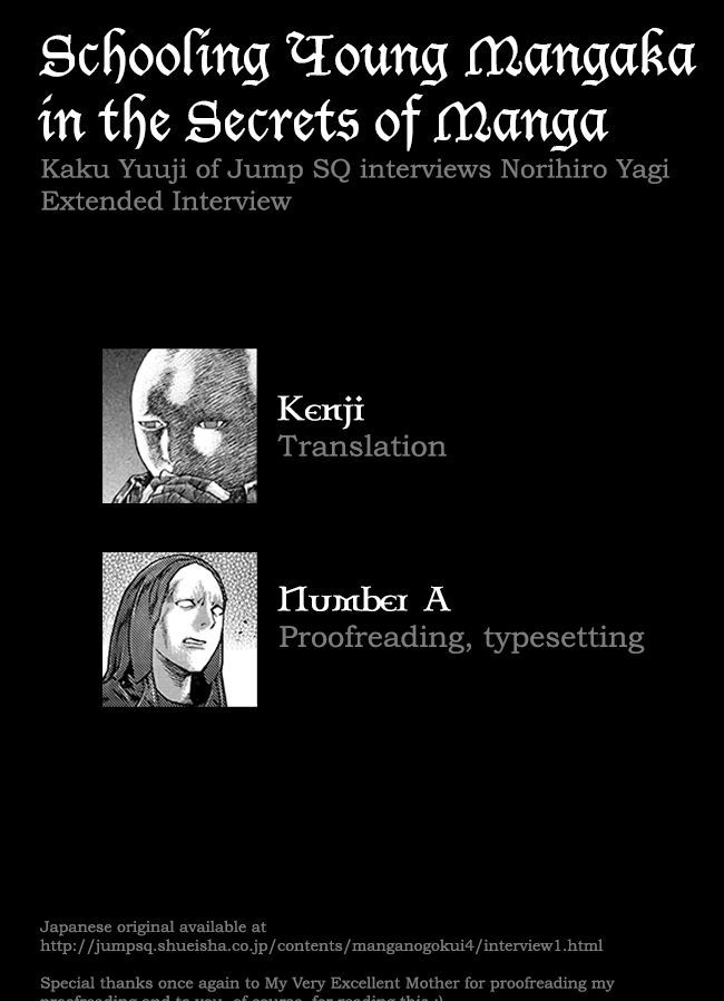 Claymore - Vol.24 Chapter 155.2 : Interview With Yagi Norihiro Extended