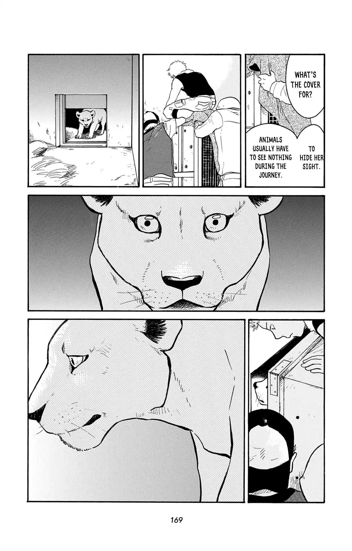 Kemono Michi (Saku Yamaura) - Vol.1 Chapter 5: Painful Memories