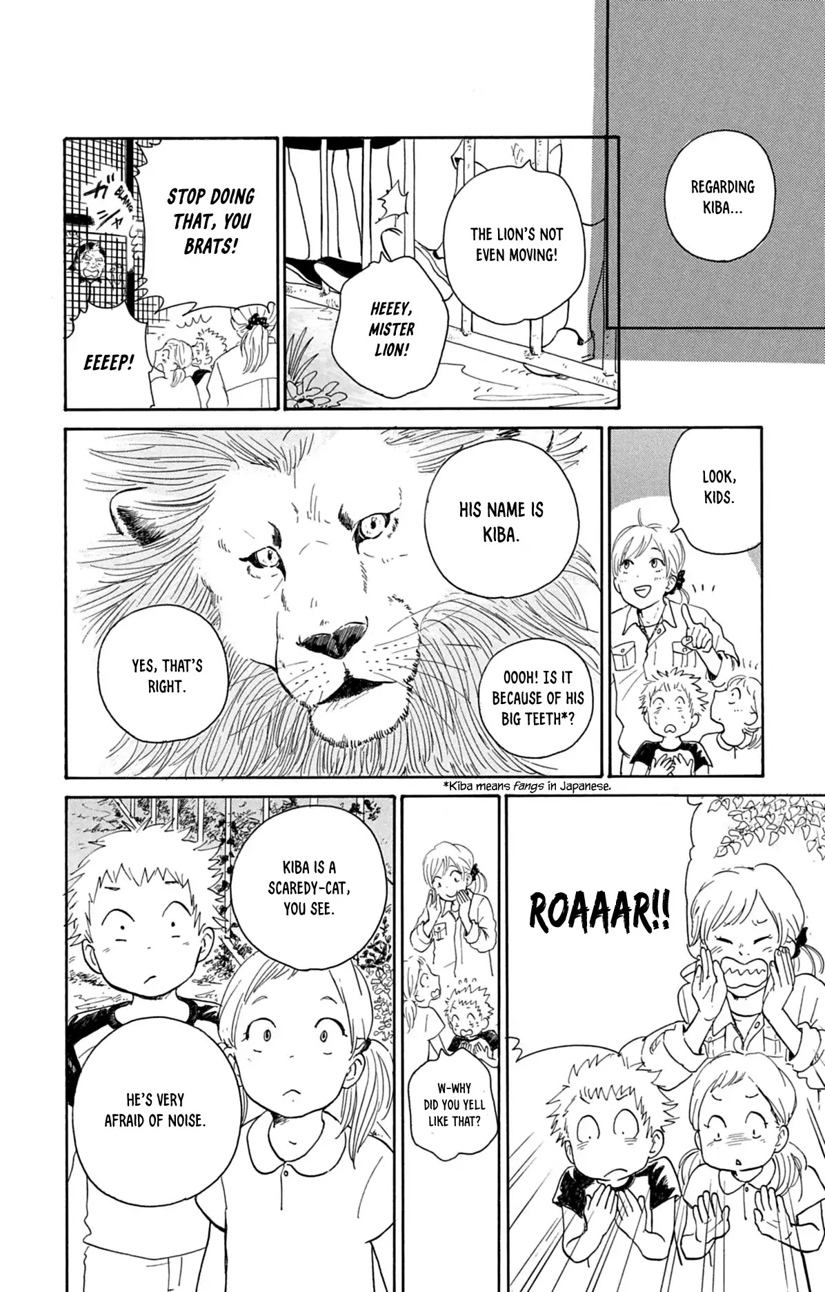 Kemono Michi (Saku Yamaura) - Chapter 1: The Kingdom Of Scents