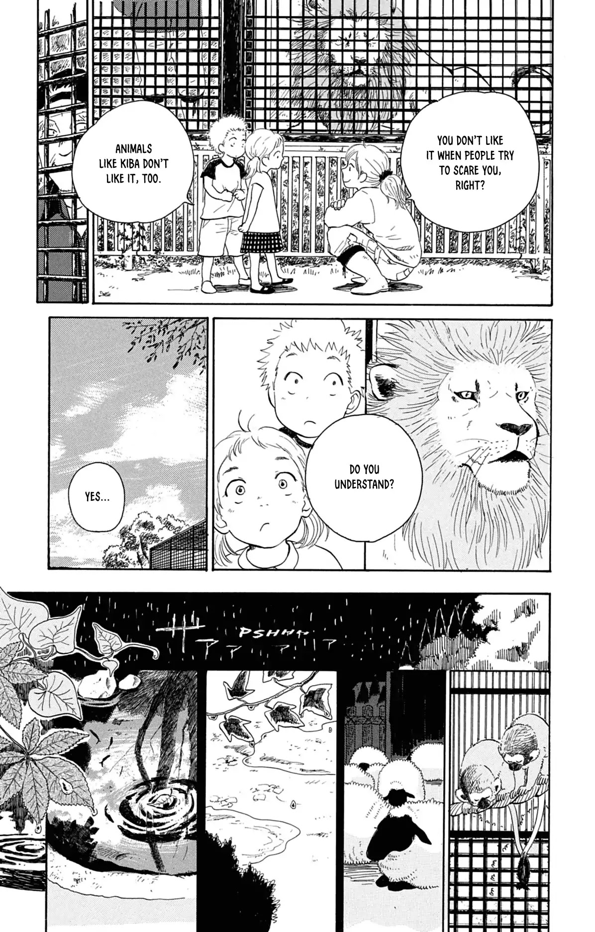 Kemono Michi (Saku Yamaura) - Chapter 1: The Kingdom Of Scents