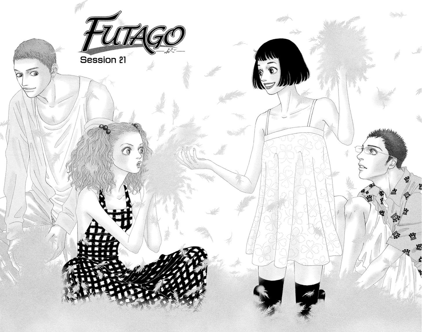 Futago - Vol.4 Chapter 21