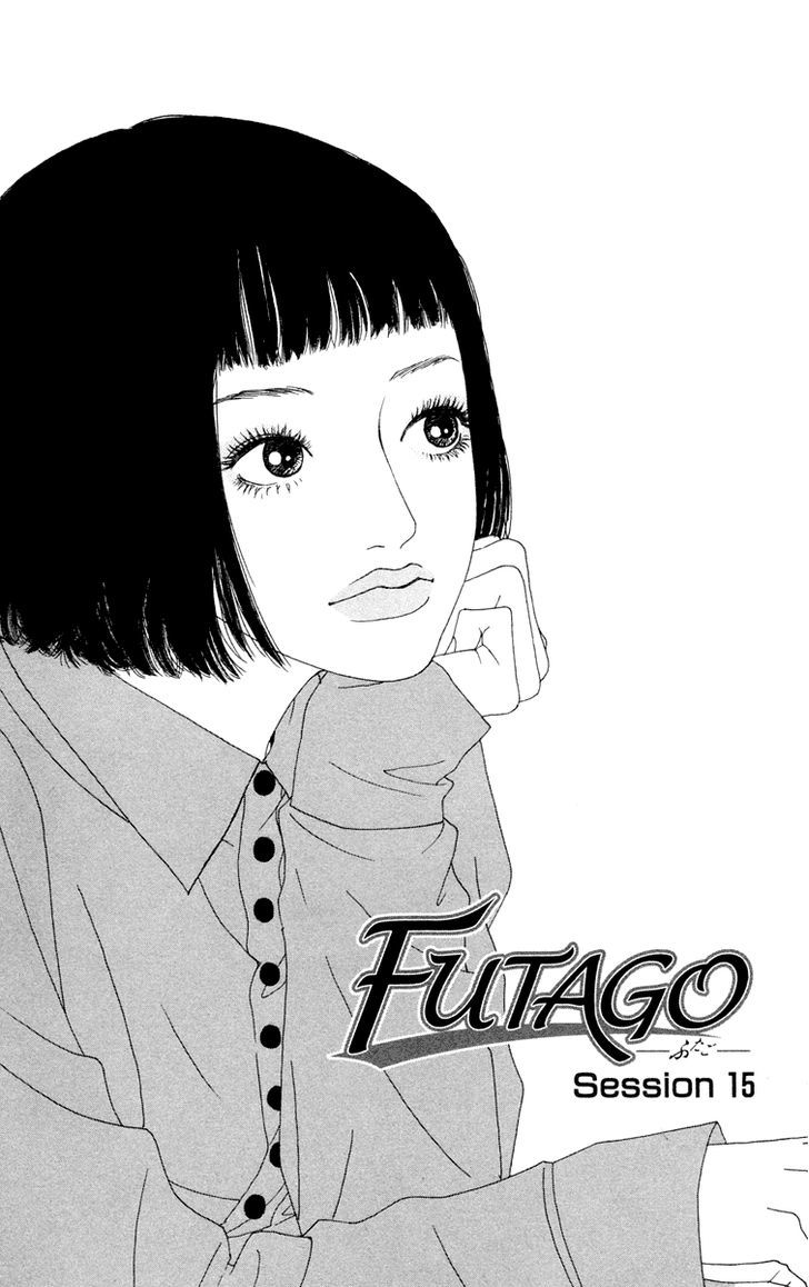 Futago - Vol.3 Chapter 15