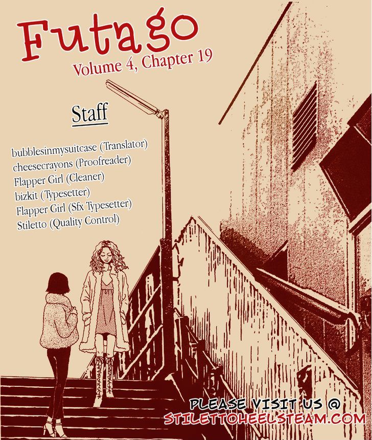 Futago - Vol.4 Chapter 19