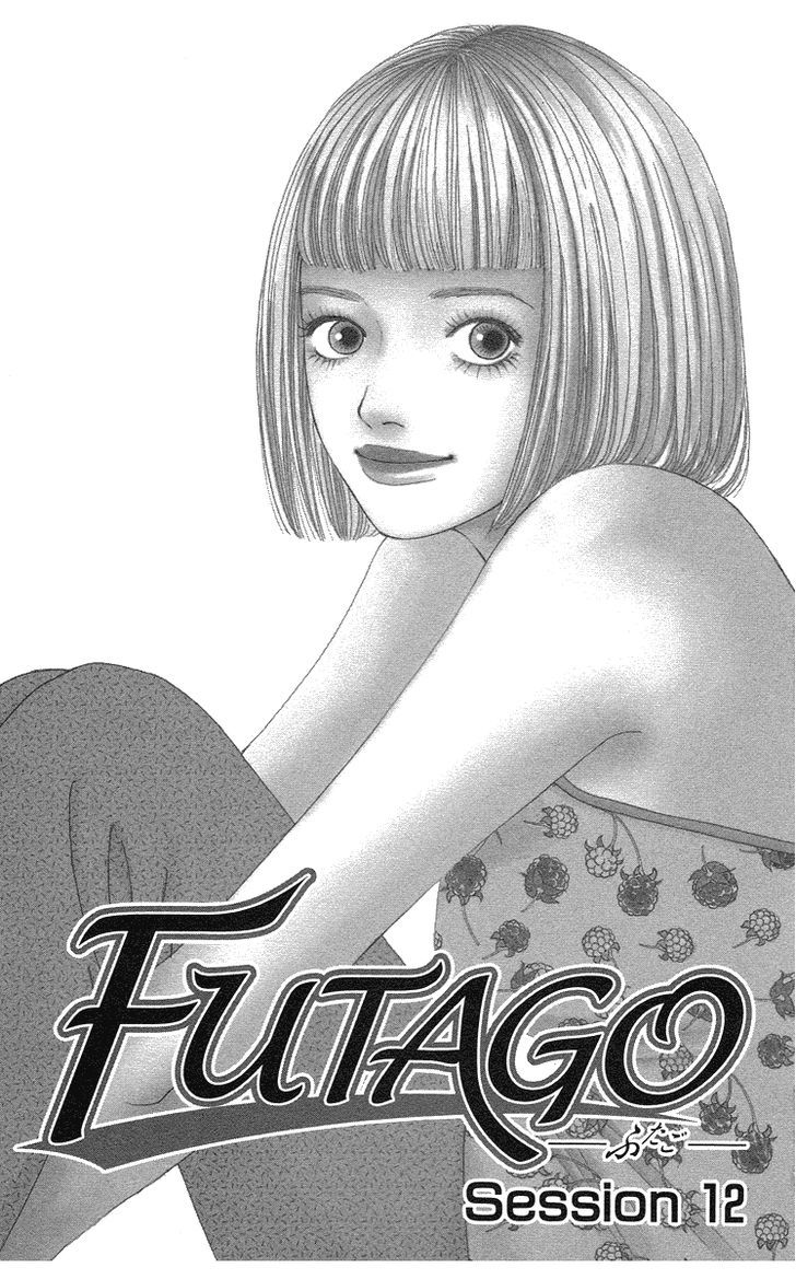 Futago - Vol.3 Chapter 12