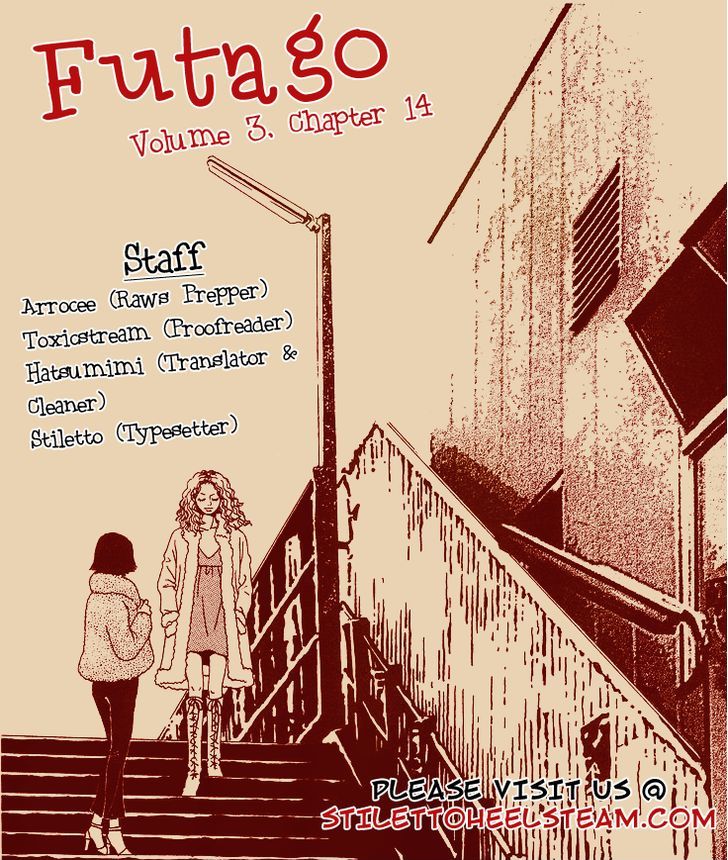 Futago - Vol.3 Chapter 14