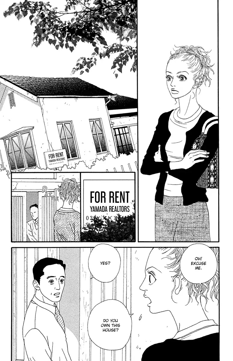 Futago - Chapter 24