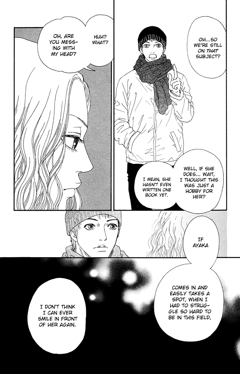 Futago - Chapter 25: Final + Papa, Mama And Twins [End]