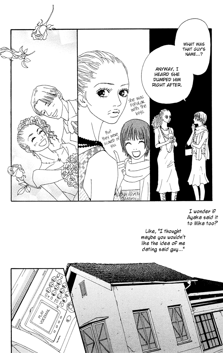 Futago - Chapter 25: Final + Papa, Mama And Twins [End]