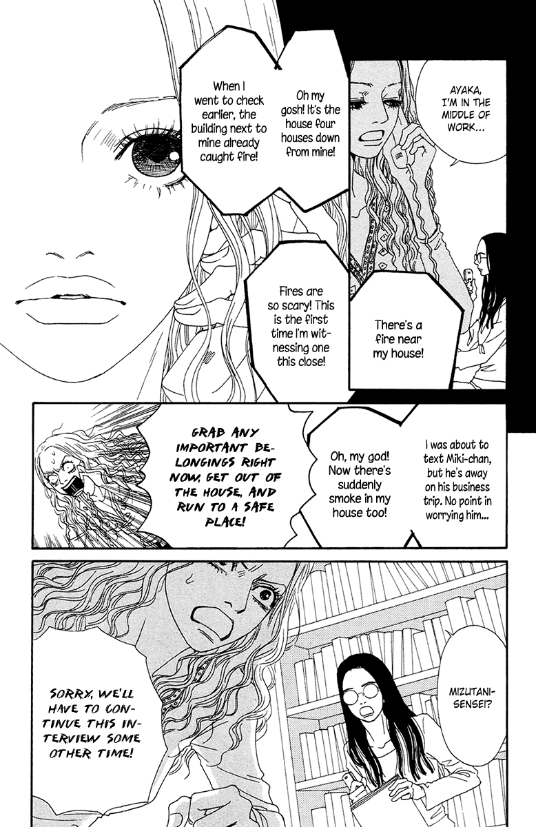 Futago - Chapter 25: Final + Papa, Mama And Twins [End]