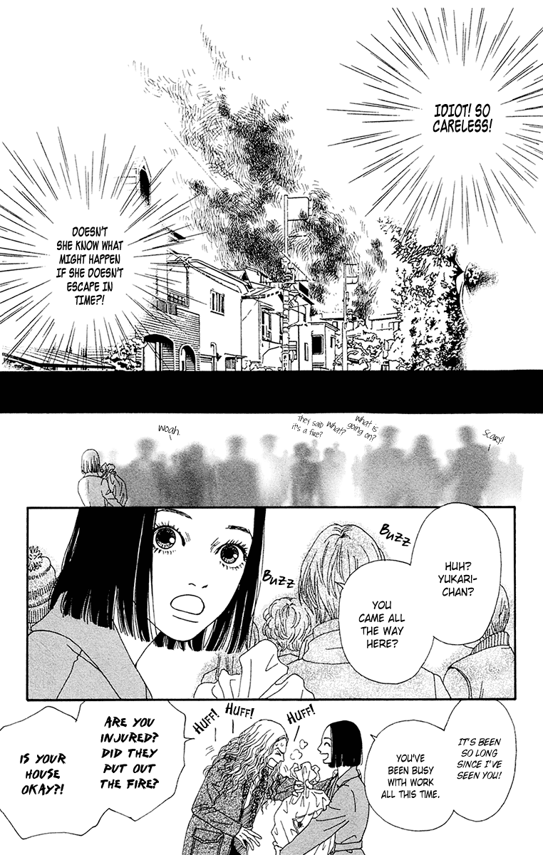 Futago - Chapter 25: Final + Papa, Mama And Twins [End]