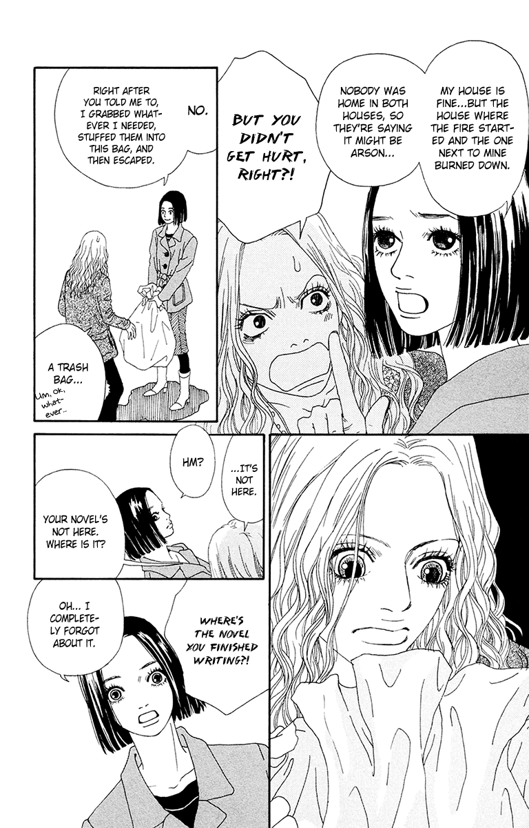 Futago - Chapter 25: Final + Papa, Mama And Twins [End]