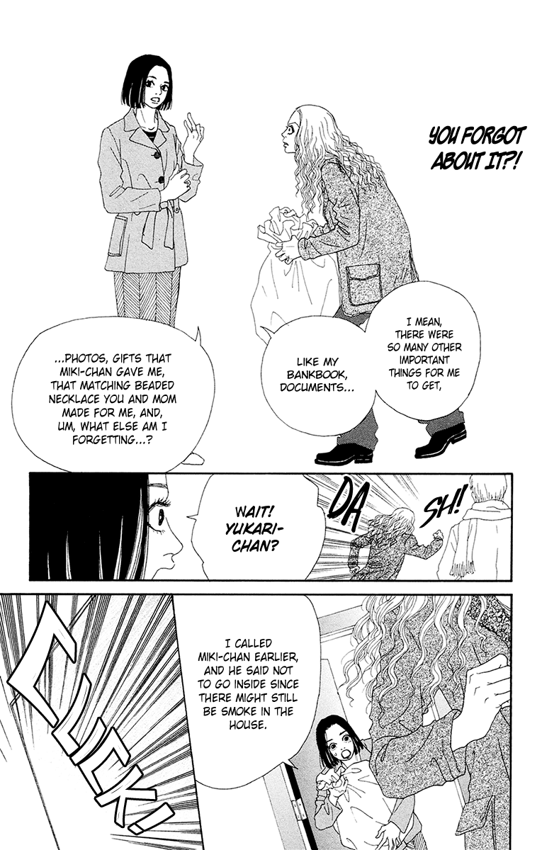 Futago - Chapter 25: Final + Papa, Mama And Twins [End]