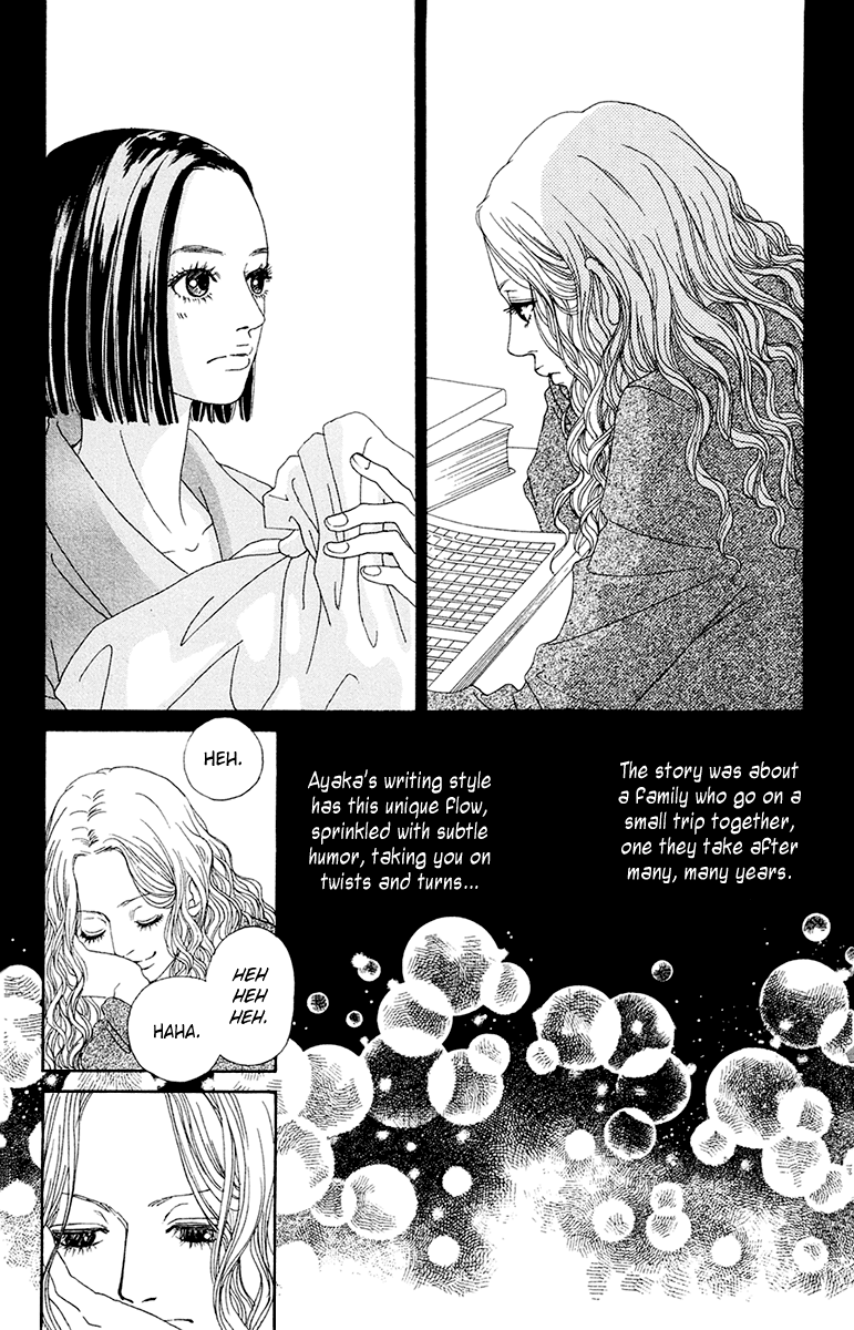 Futago - Chapter 25: Final + Papa, Mama And Twins [End]