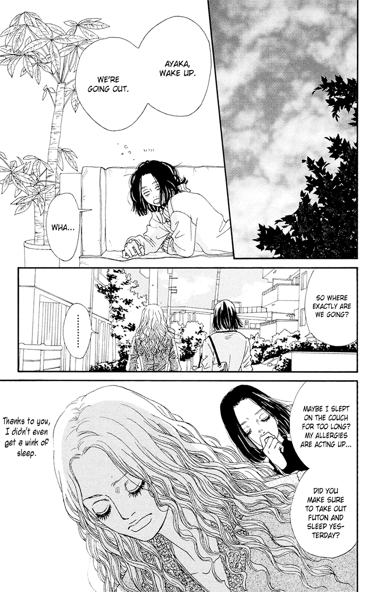 Futago - Chapter 25: Final + Papa, Mama And Twins [End]