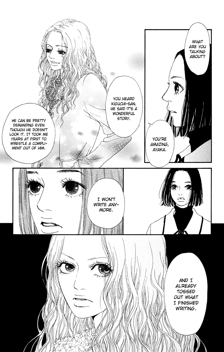 Futago - Chapter 25: Final + Papa, Mama And Twins [End]