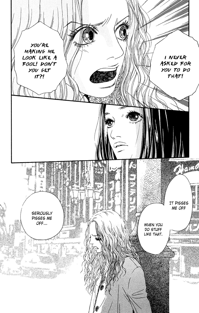 Futago - Chapter 25: Final + Papa, Mama And Twins [End]