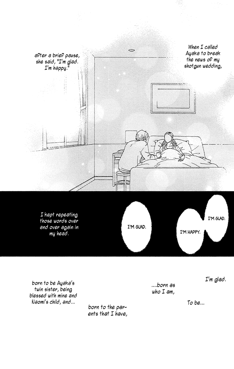 Futago - Chapter 25: Final + Papa, Mama And Twins [End]