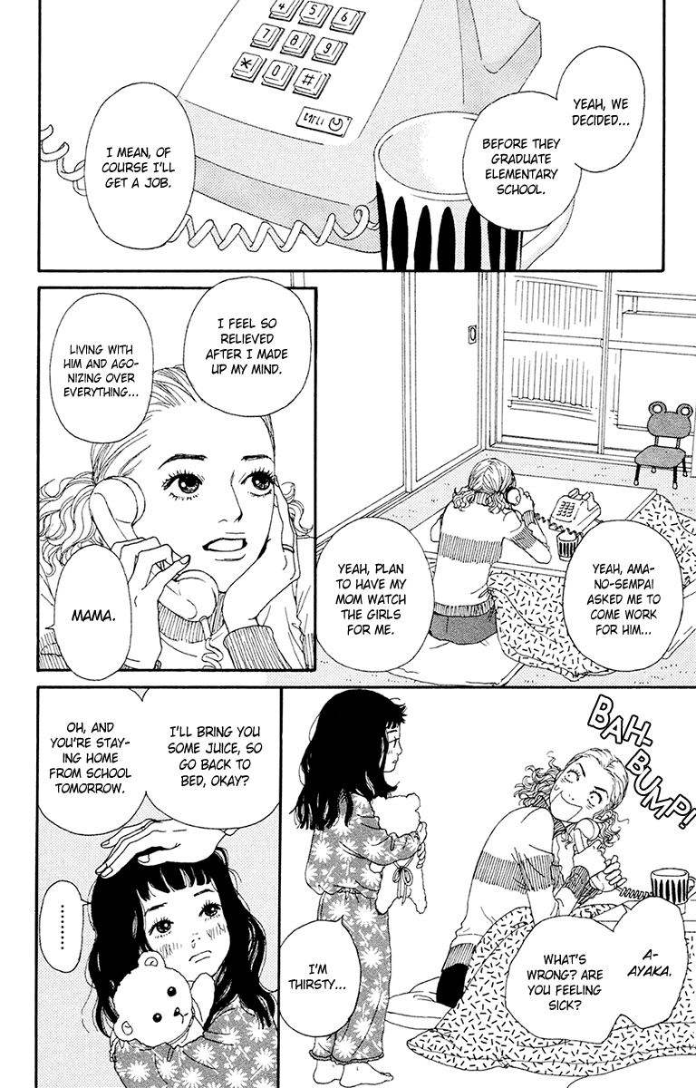 Futago - Chapter 25: Final + Papa, Mama And Twins [End]