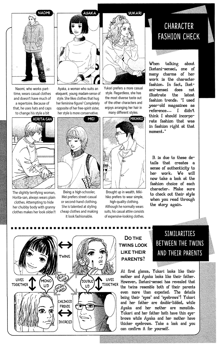 Futago - Chapter 25: Final + Papa, Mama And Twins [End]