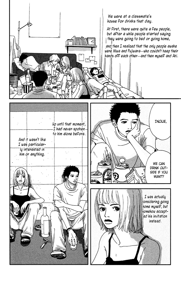 Futago - Chapter 25: Final + Papa, Mama And Twins [End]