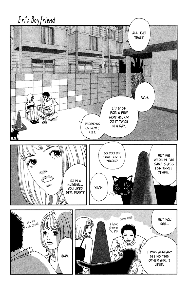 Futago - Chapter 25: Final + Papa, Mama And Twins [End]