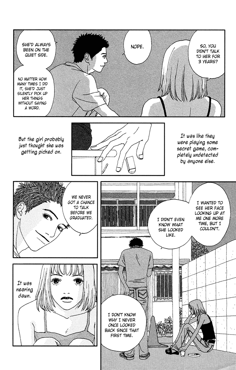 Futago - Chapter 25: Final + Papa, Mama And Twins [End]