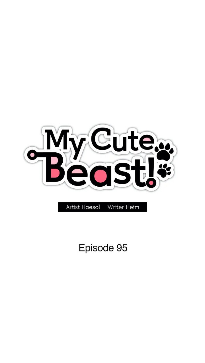 My Cute Beast ! - Chapter 95