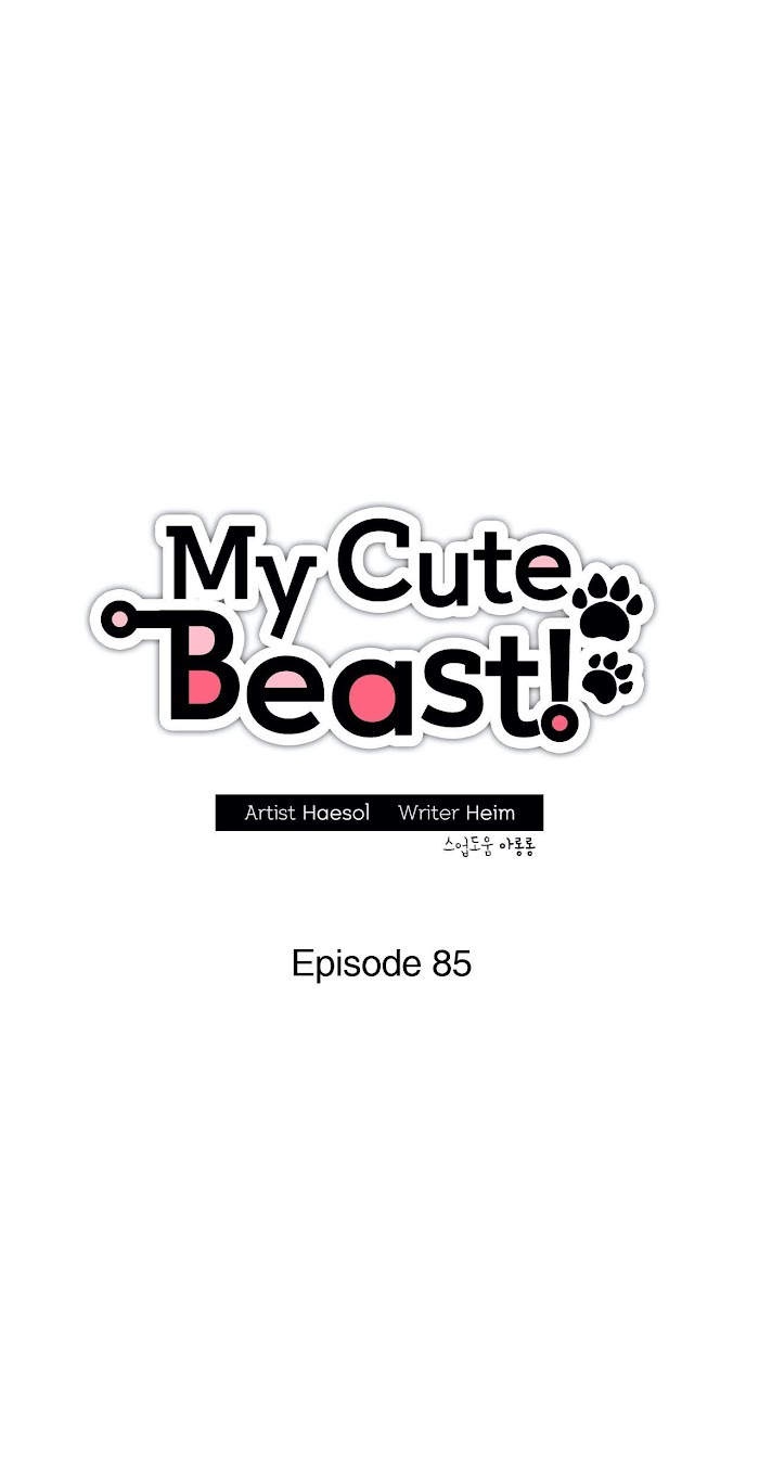 My Cute Beast ! - Chapter 85