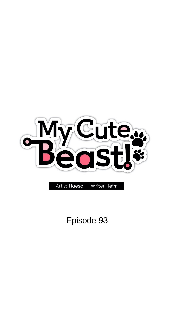 My Cute Beast ! - Chapter 93