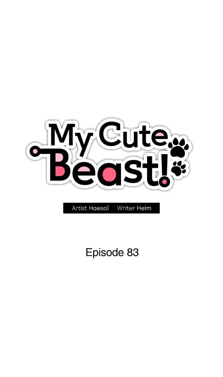 My Cute Beast ! - Chapter 83