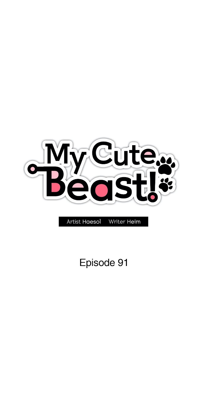 My Cute Beast ! - Chapter 91