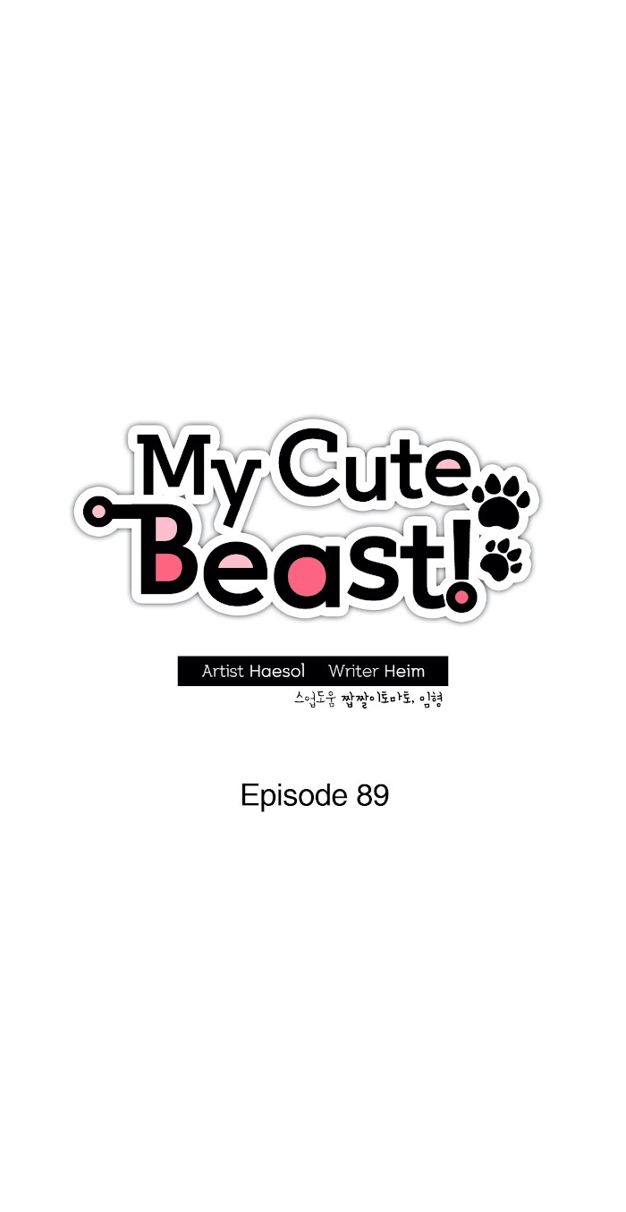 My Cute Beast ! - Chapter 89