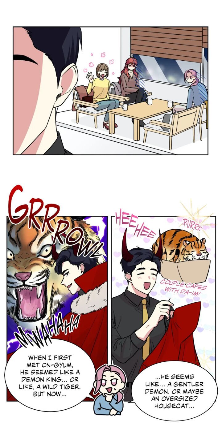 My Cute Beast ! - Chapter 96