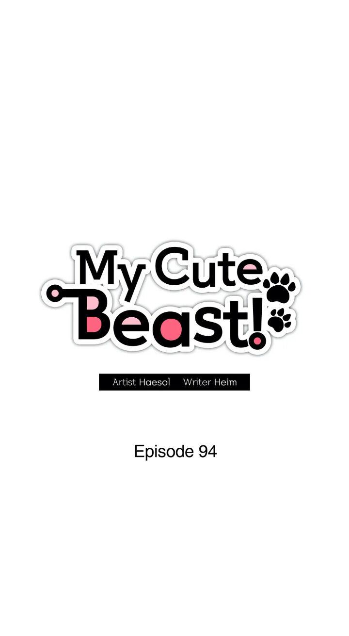 My Cute Beast ! - Chapter 94