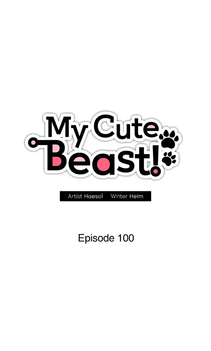 My Cute Beast ! - Chapter 100