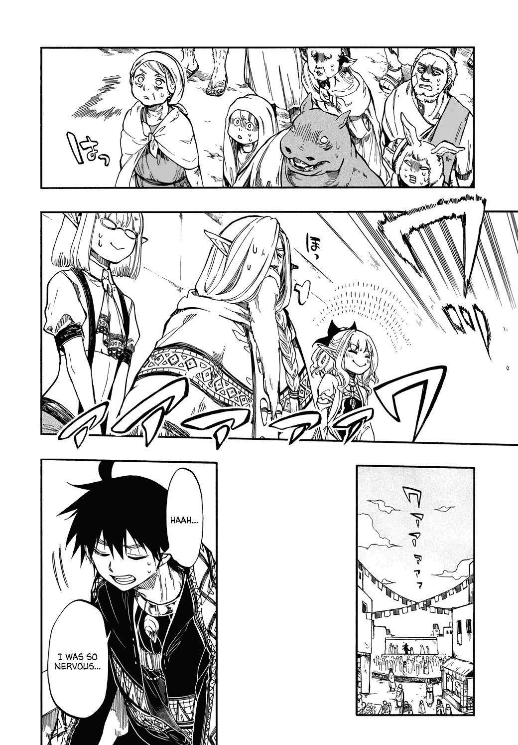 Isekai Apocalypse Mynoghra ~The Conquest Of The World Starts With The Civilization Of Ruin~ - Chapter 28: Regicide