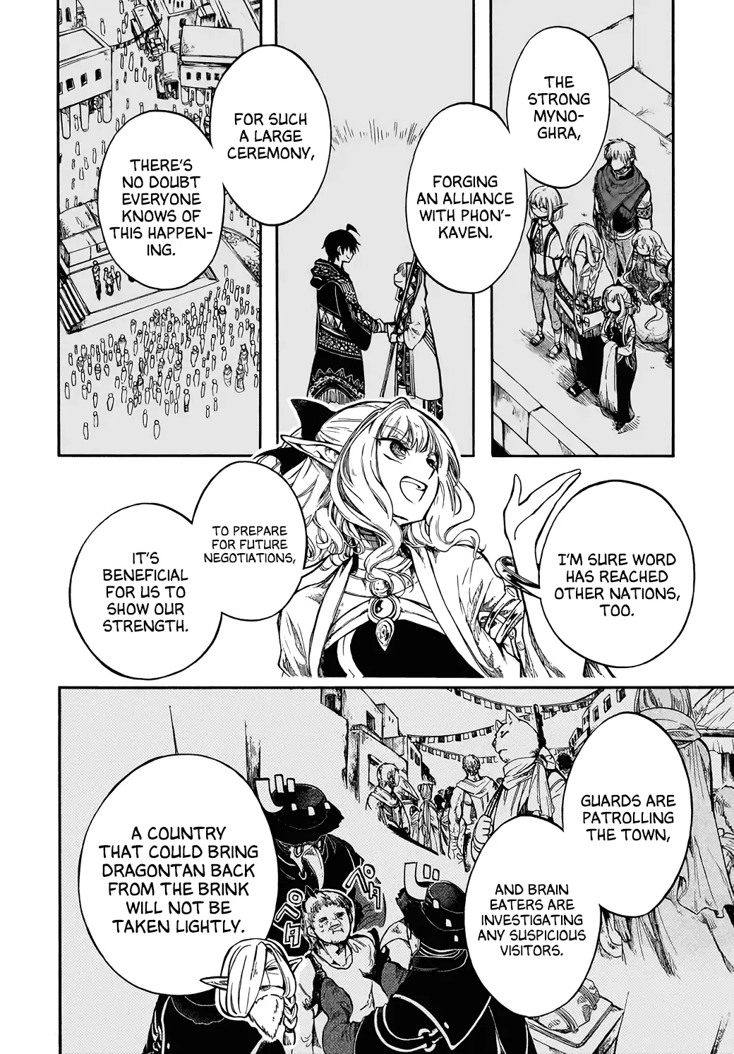 Isekai Apocalypse Mynoghra ~The Conquest Of The World Starts With The Civilization Of Ruin~ - Chapter 28: Regicide