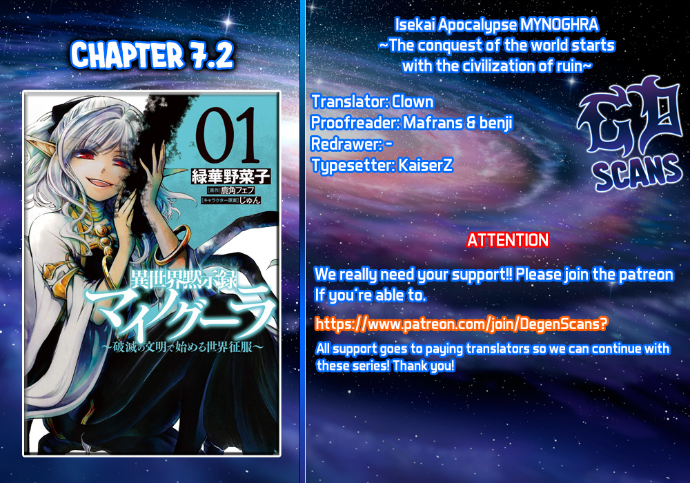 Isekai Apocalypse Mynoghra ~The Conquest Of The World Starts With The Civilization Of Ruin~ - Vol.2 Chapter 7.2