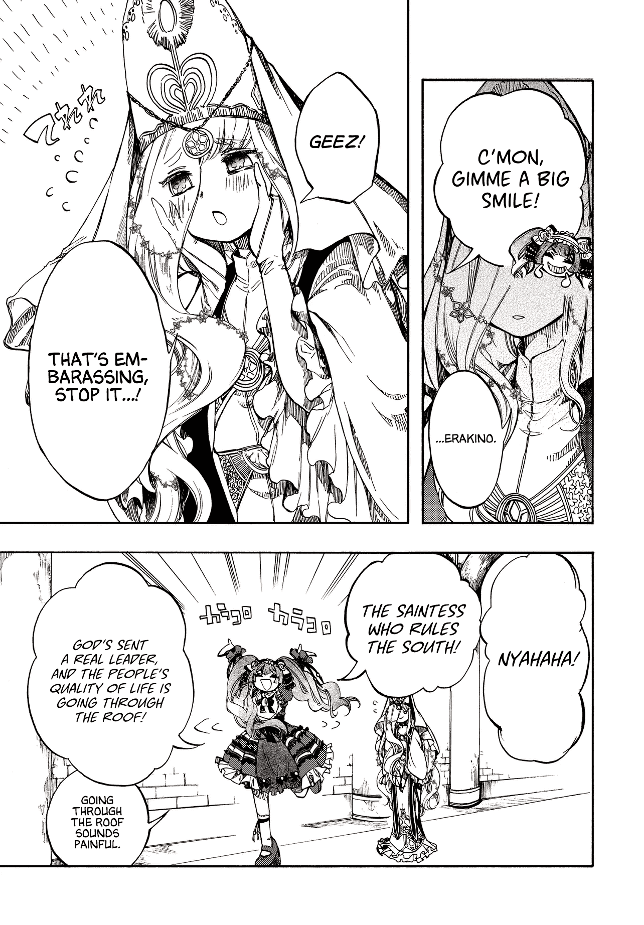 Isekai Apocalypse Mynoghra ~The Conquest Of The World Starts With The Civilization Of Ruin~ - Chapter 27: Reconstruction