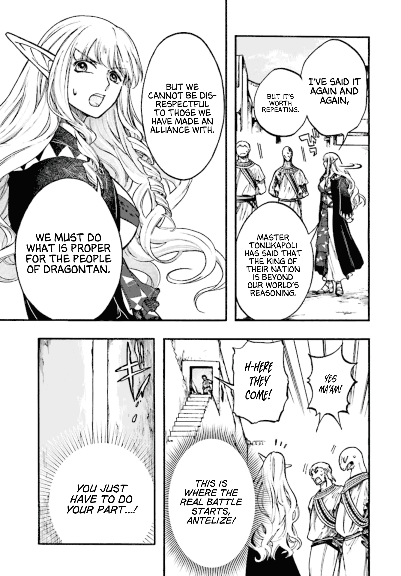 Isekai Apocalypse Mynoghra ~The Conquest Of The World Starts With The Civilization Of Ruin~ - Chapter 26: Conference Of Two Nations