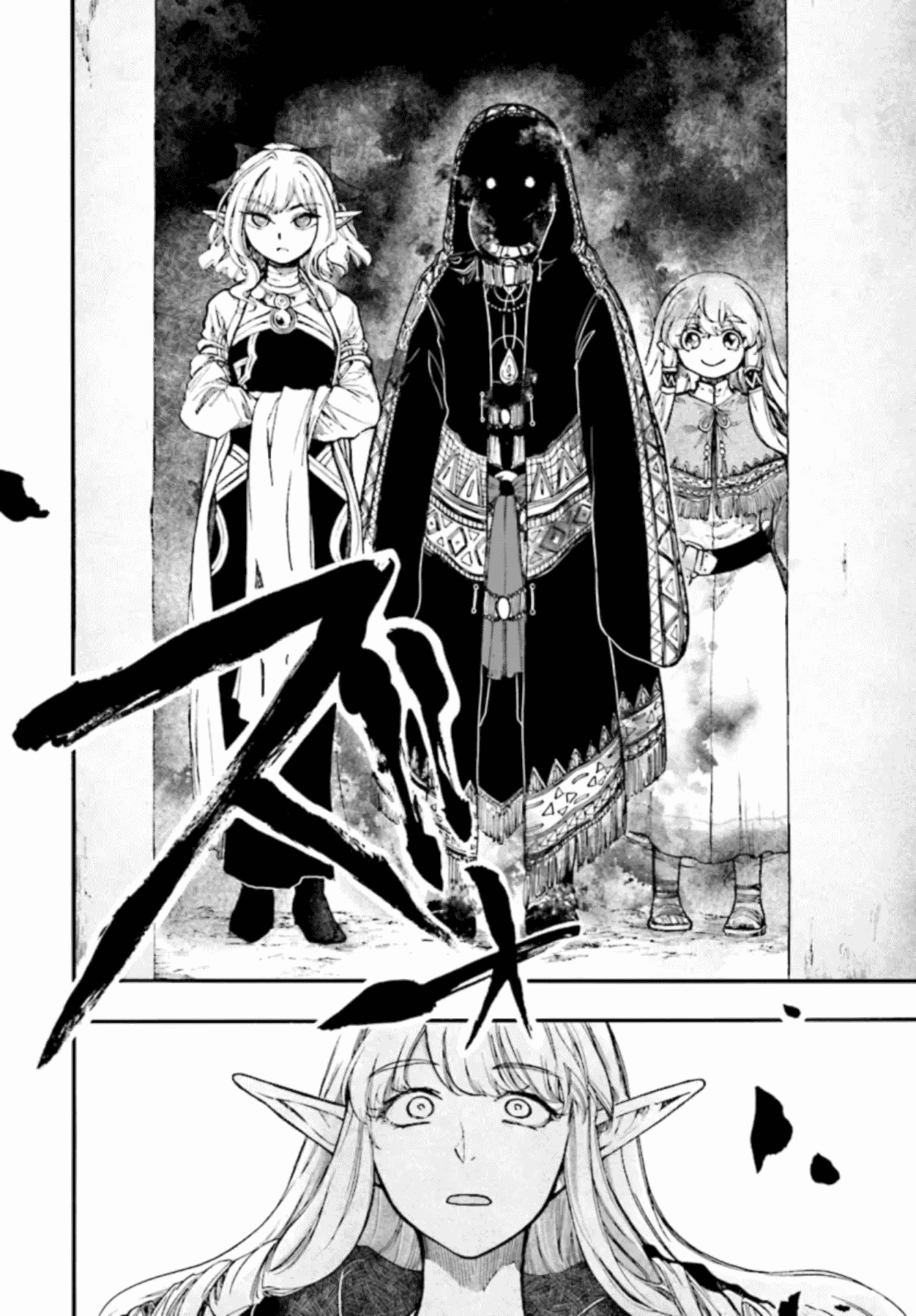 Isekai Apocalypse Mynoghra ~The Conquest Of The World Starts With The Civilization Of Ruin~ - Chapter 26: Conference Of Two Nations